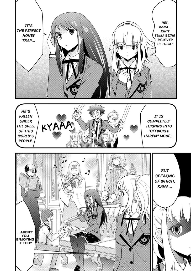 Kamisama Ni Kago 2ninbun Moraimashita 14 10