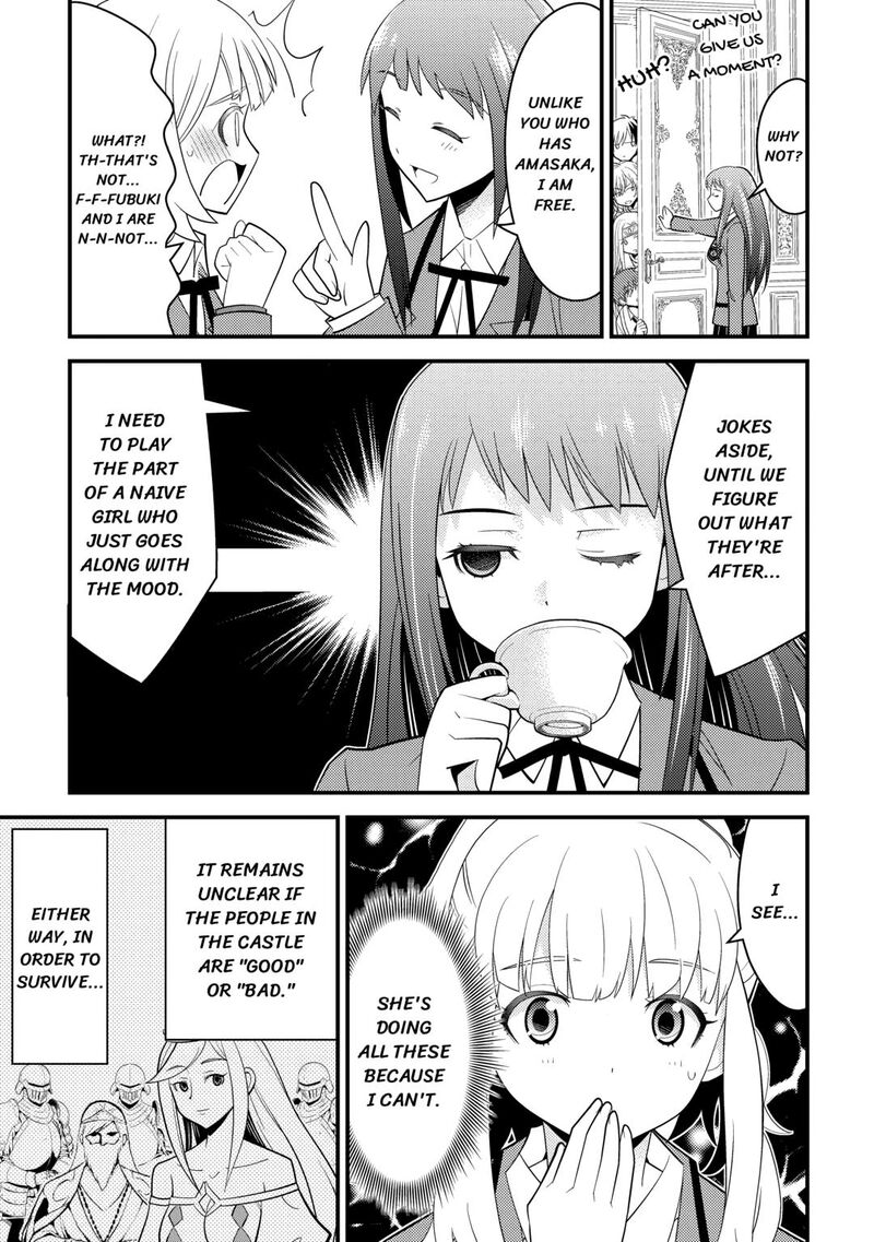 Kamisama Ni Kago 2ninbun Moraimashita 14 11