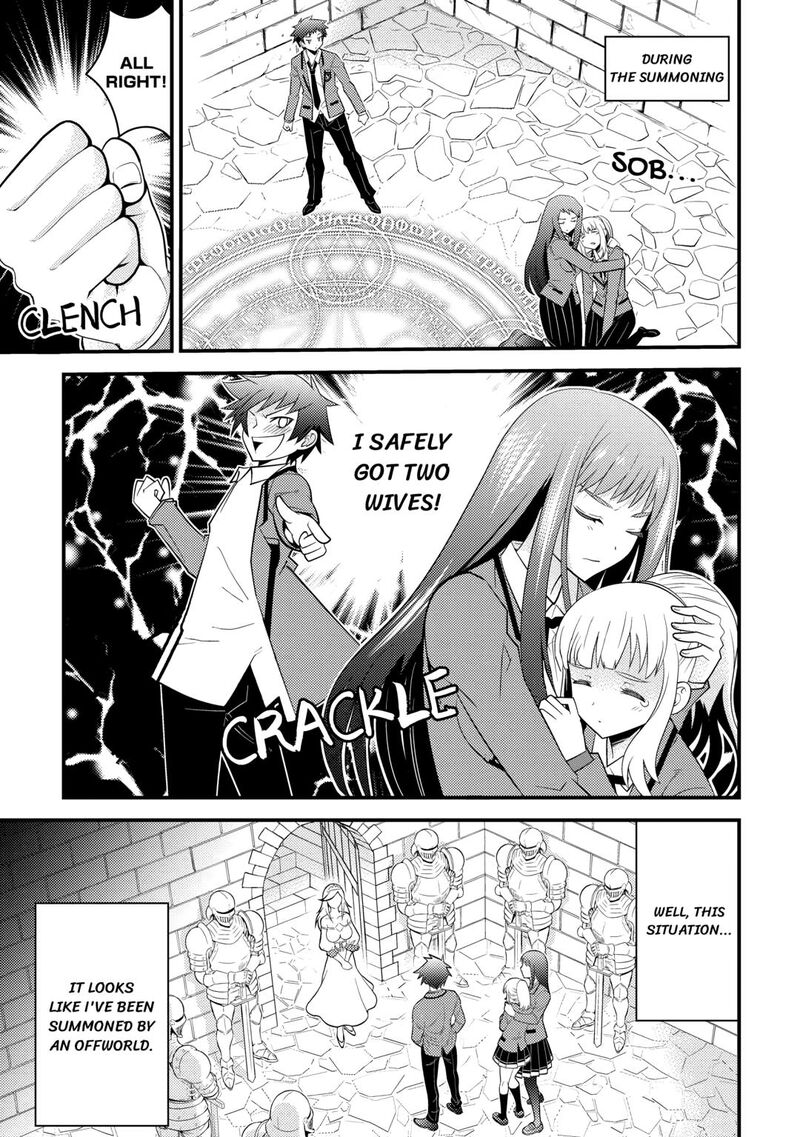 Kamisama Ni Kago 2ninbun Moraimashita 14 3