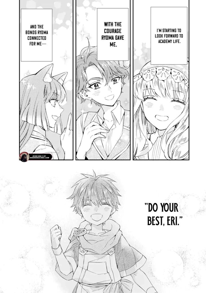 Kamitachi Ni Hirowareta Otoko 64b 17