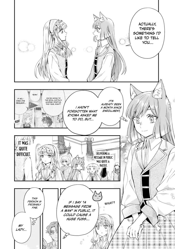 Kamitachi Ni Hirowareta Otoko 64b 8