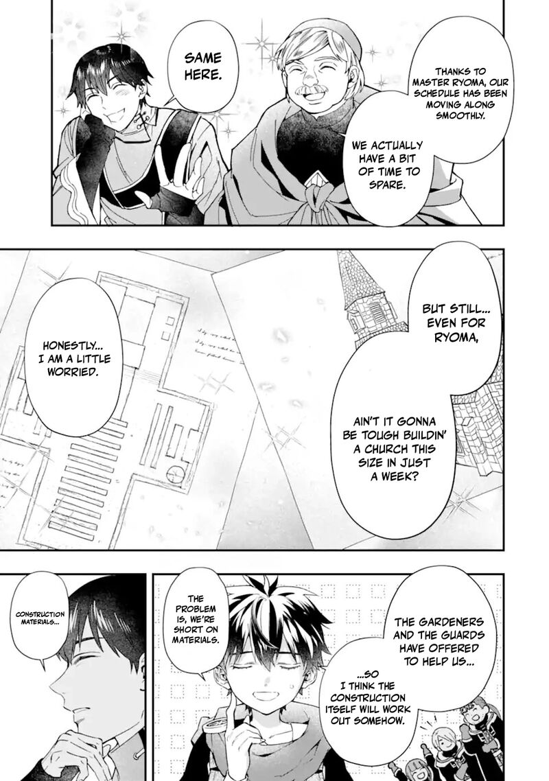 Kamitachi Ni Hirowareta Otoko 74 13