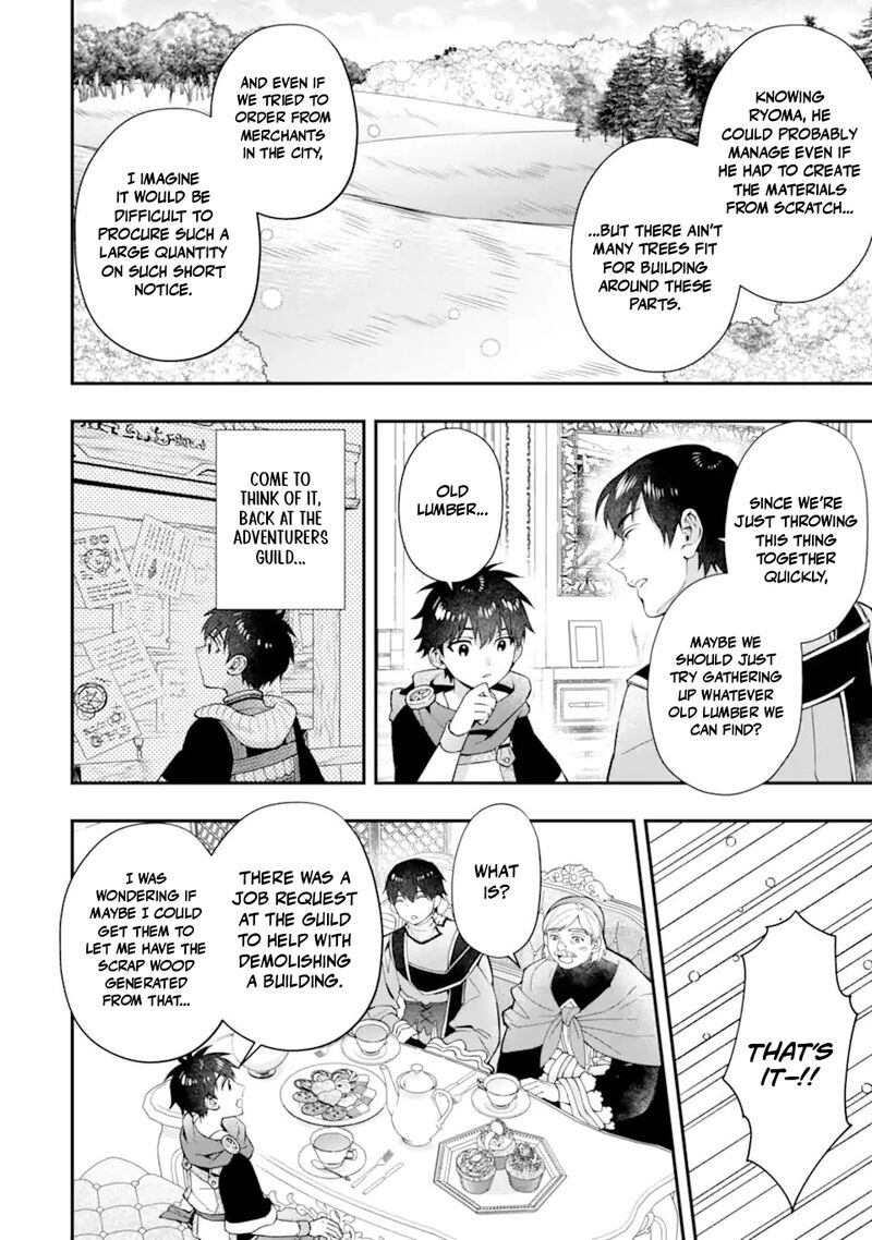 Kamitachi Ni Hirowareta Otoko 74 14
