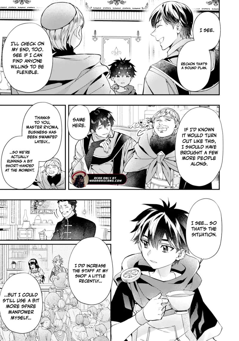 Kamitachi Ni Hirowareta Otoko 74 15