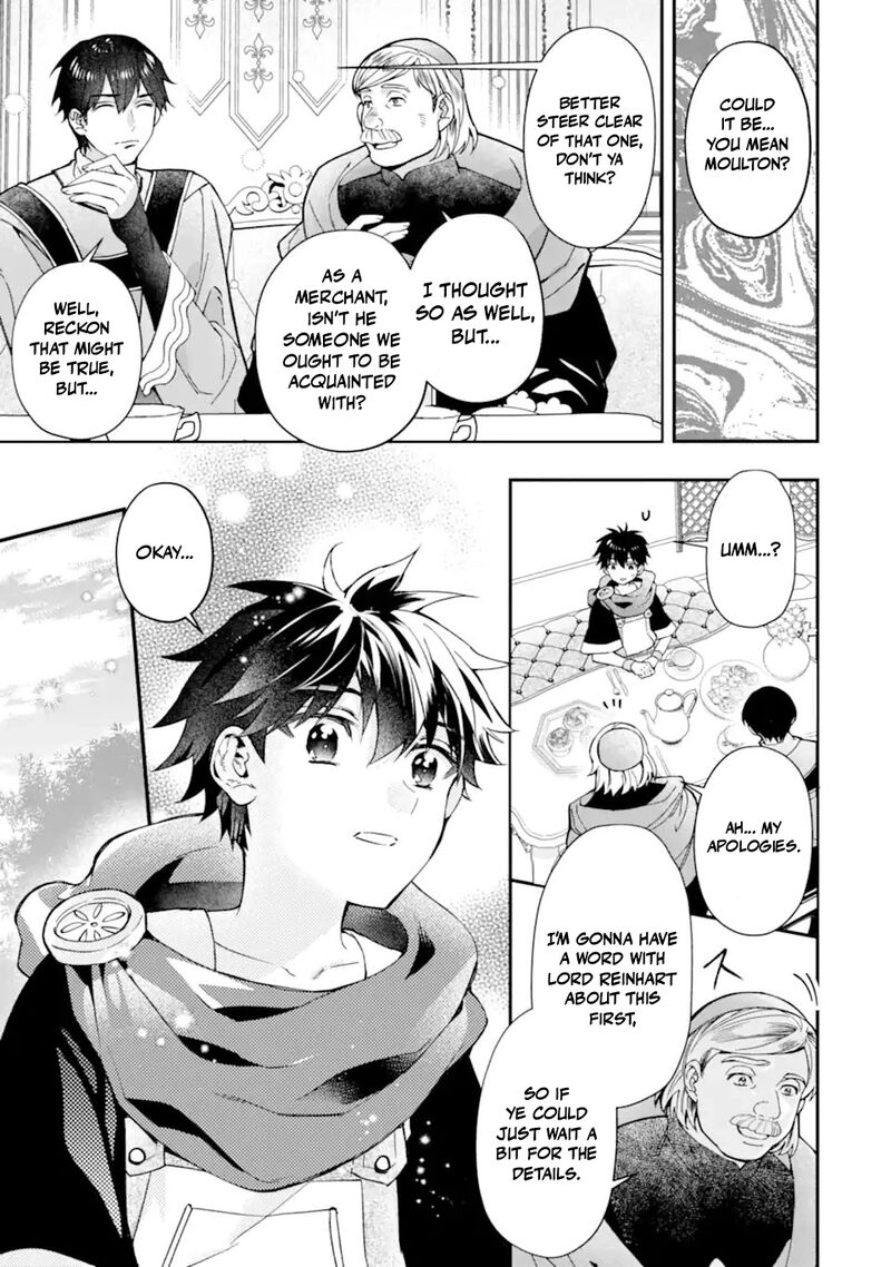Kamitachi Ni Hirowareta Otoko 74 17