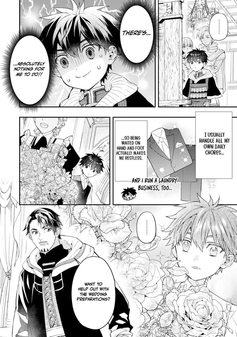 Kamitachi Ni Hirowareta Otoko 74 2
