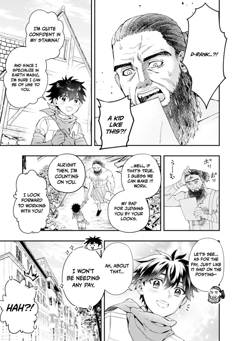 Kamitachi Ni Hirowareta Otoko 74 24