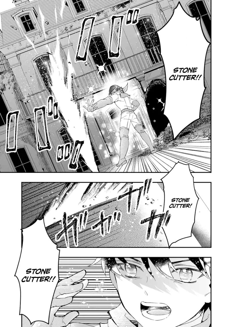Kamitachi Ni Hirowareta Otoko 74 28
