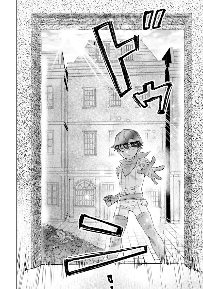Kamitachi Ni Hirowareta Otoko 74 29