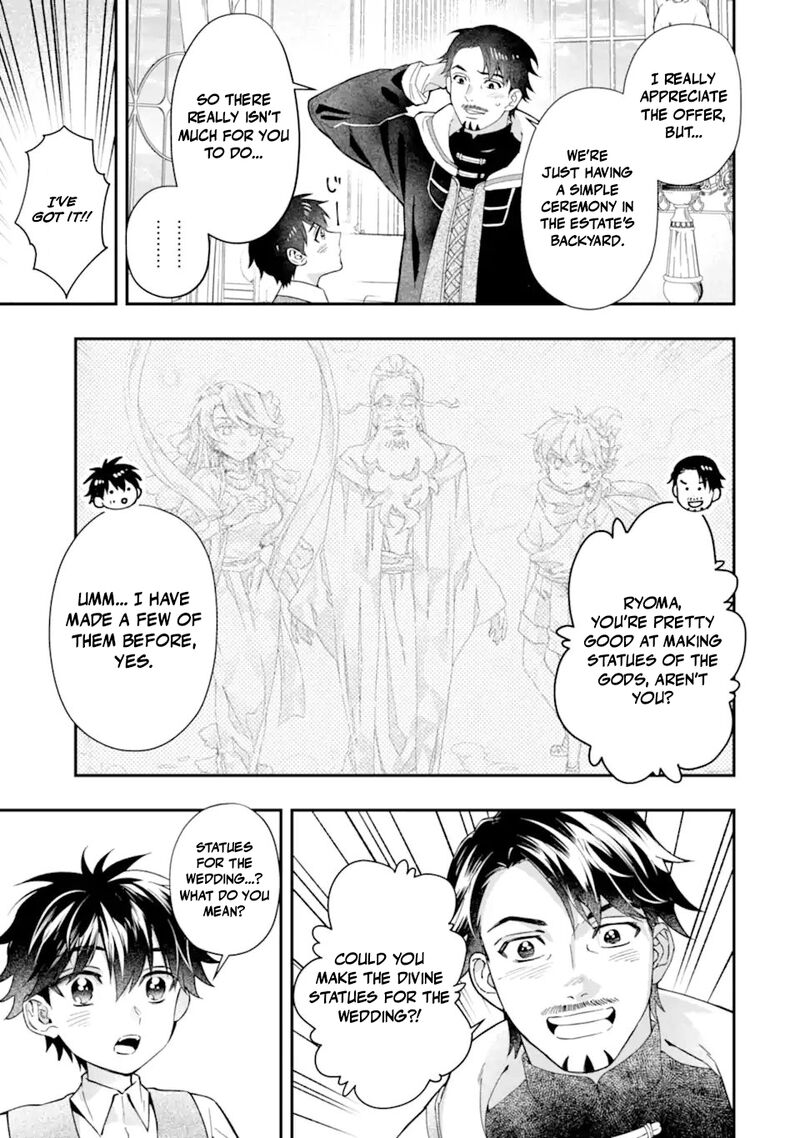 Kamitachi Ni Hirowareta Otoko 74 3
