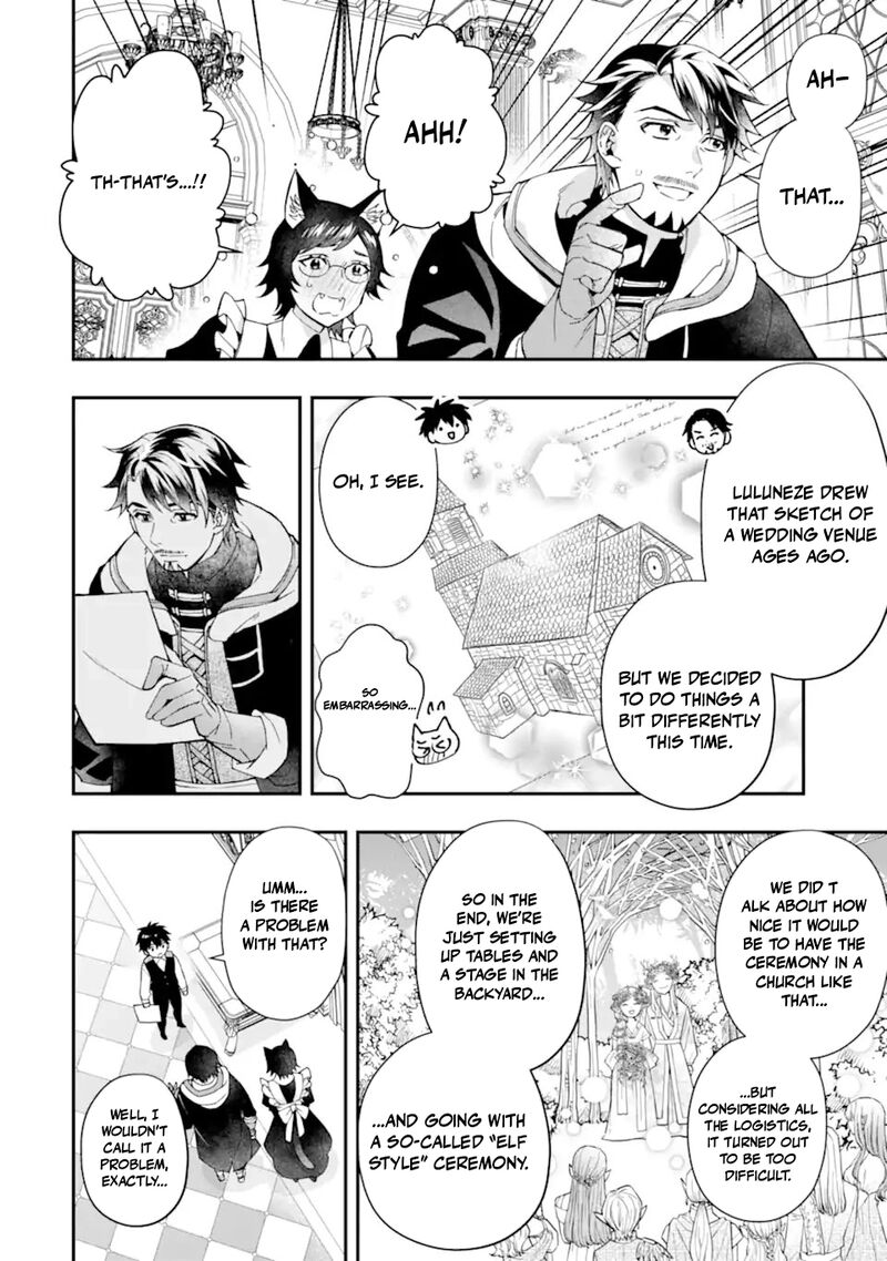 Kamitachi Ni Hirowareta Otoko 74 8