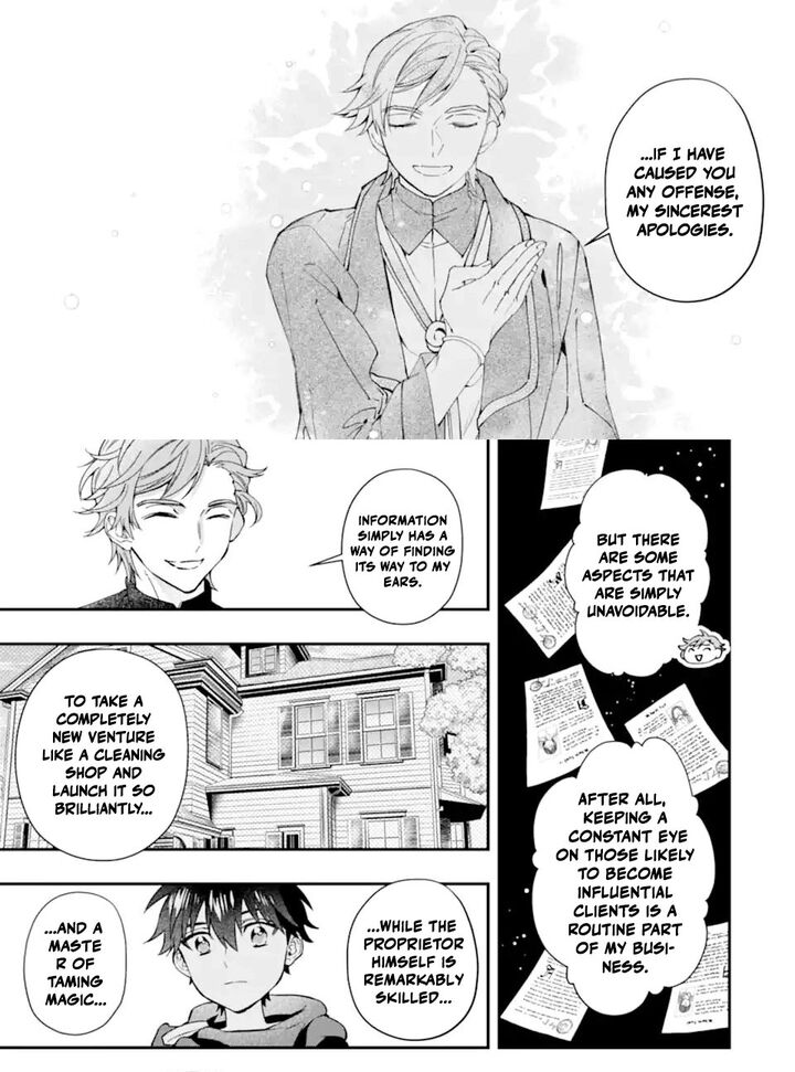 Kamitachi Ni Hirowareta Otoko 75a 10