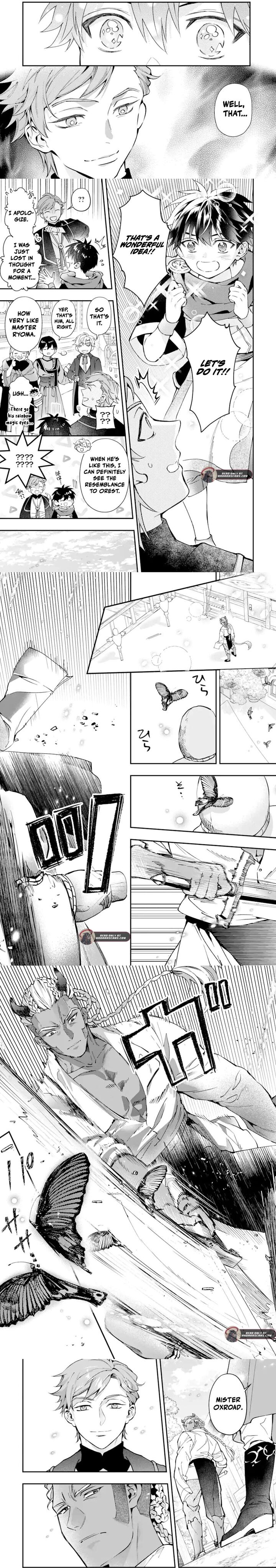 Kamitachi Ni Hirowareta Otoko 75b 7