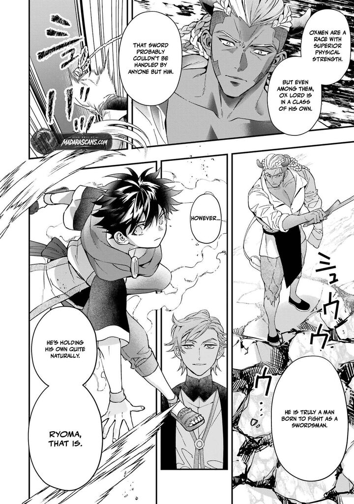 Kamitachi Ni Hirowareta Otoko 76b 10