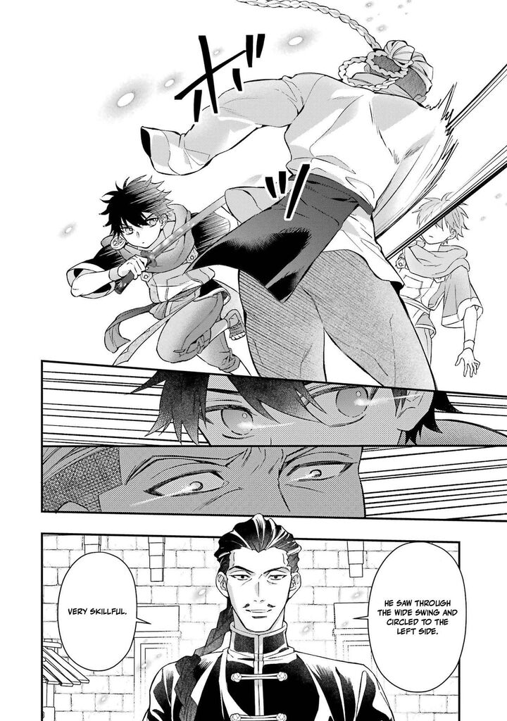 Kamitachi Ni Hirowareta Otoko 76b 12