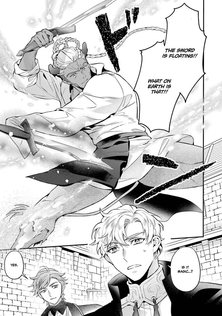 Kamitachi Ni Hirowareta Otoko 76b 15