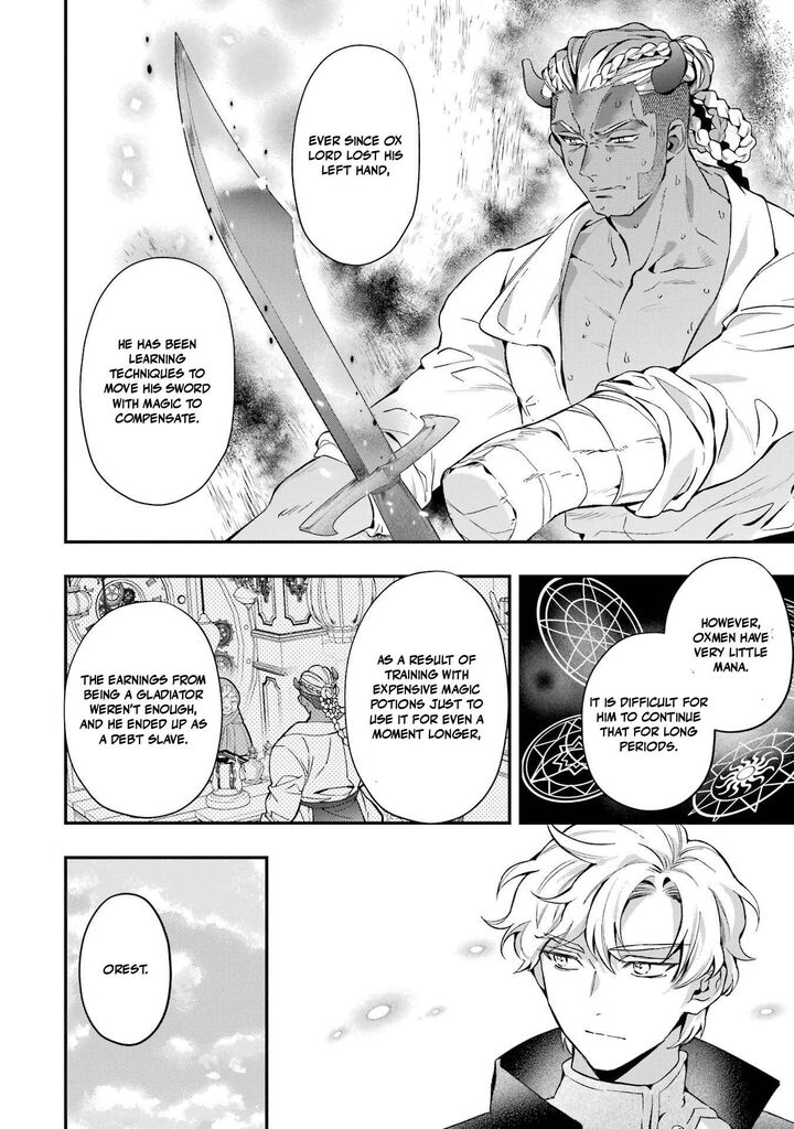 Kamitachi Ni Hirowareta Otoko 76b 16
