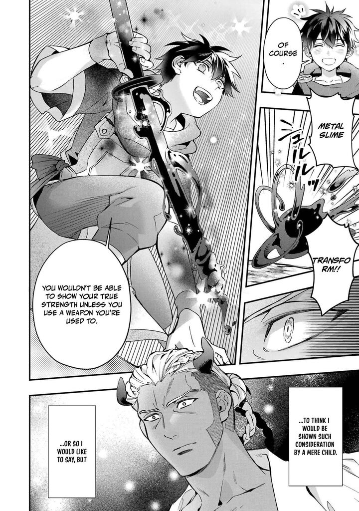 Kamitachi Ni Hirowareta Otoko 76b 2