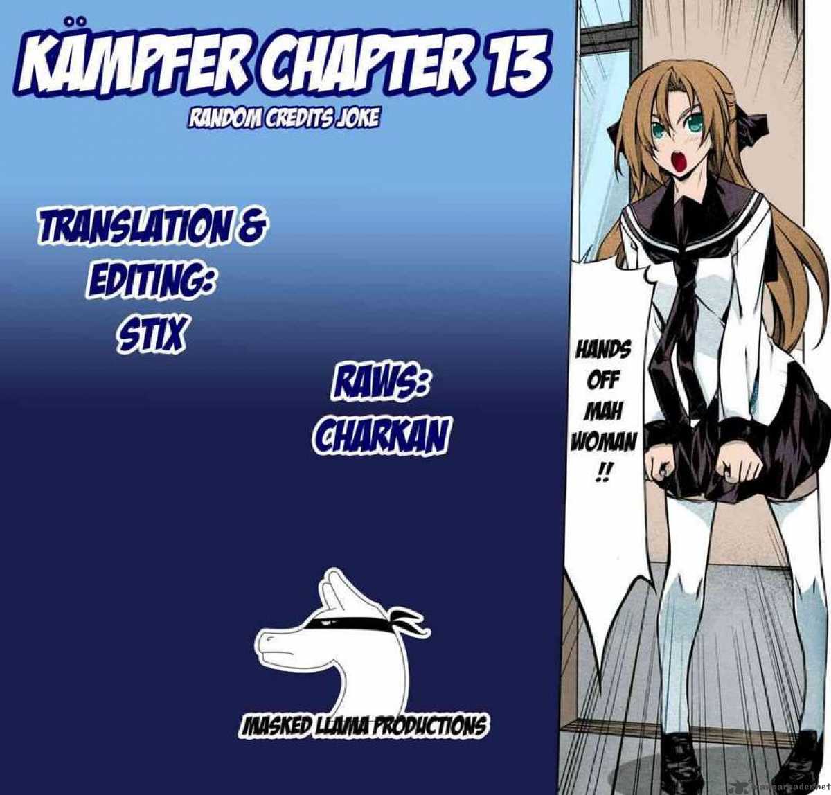 Kampfer 13 27