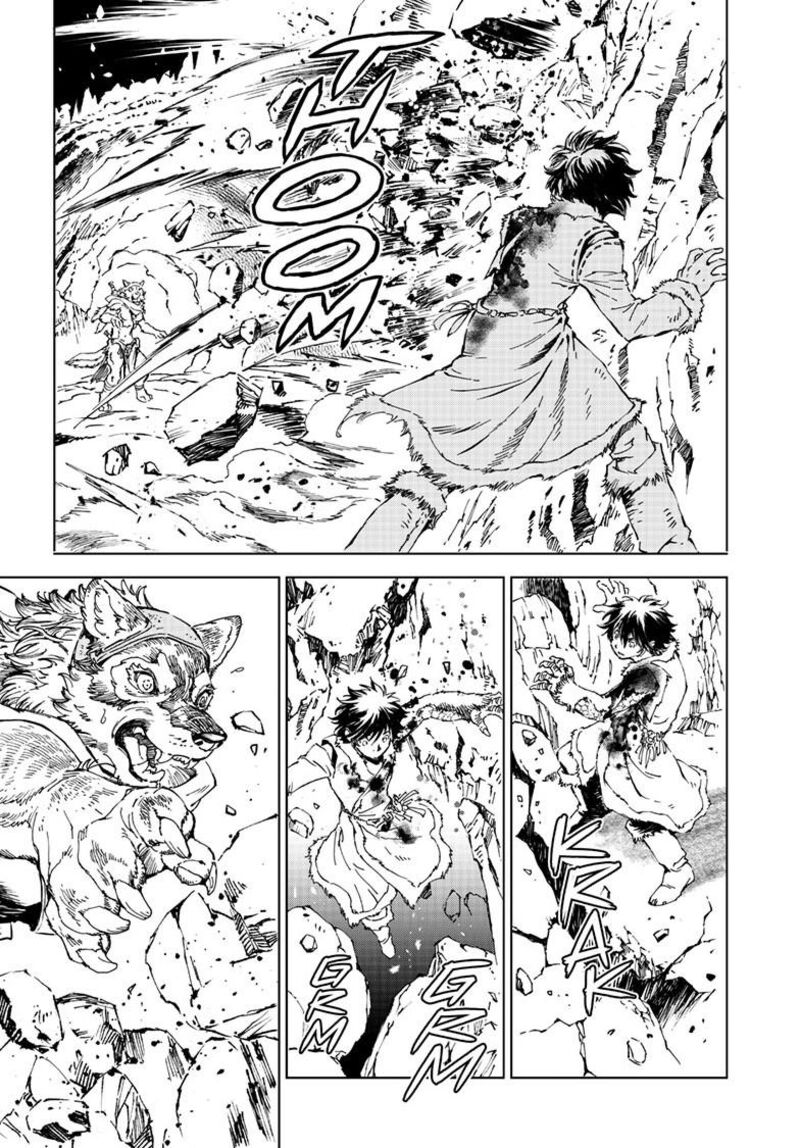 Kamudo 18b 16