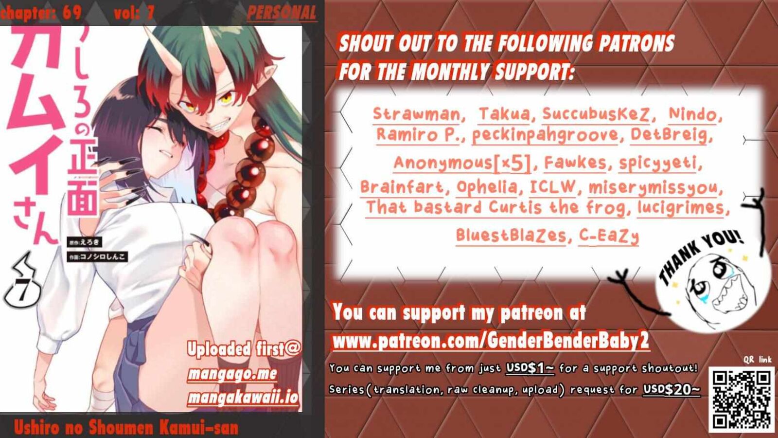 Kamui The One Standing Behind You 69 1