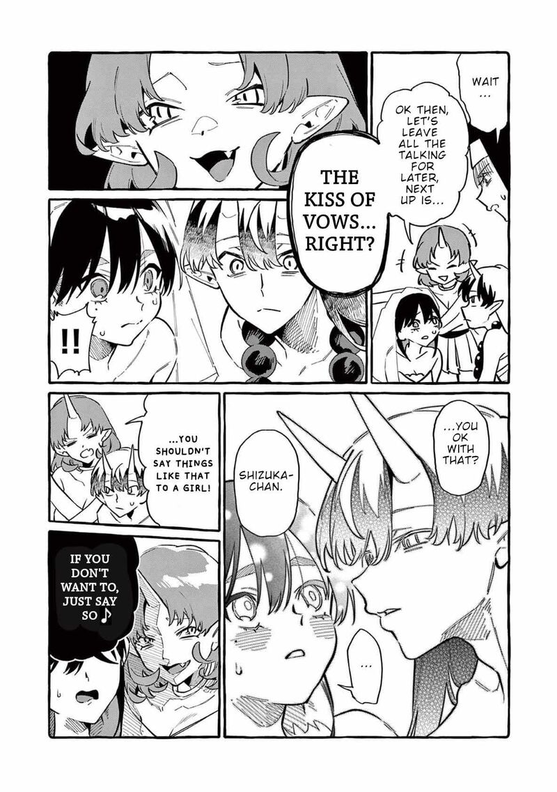 Kamui The One Standing Behind You 69 14