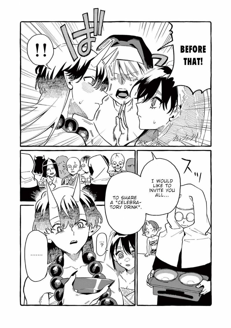 Kamui The One Standing Behind You 69 16