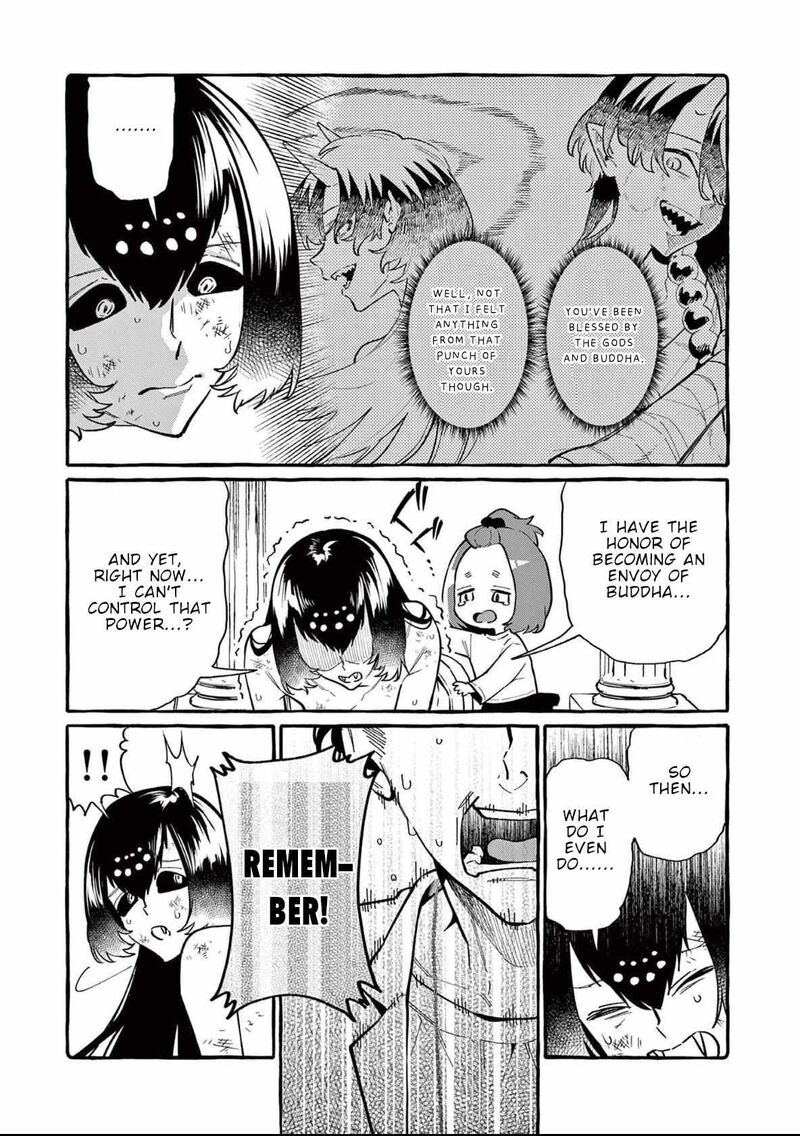 Kamui The One Standing Behind You 71 14