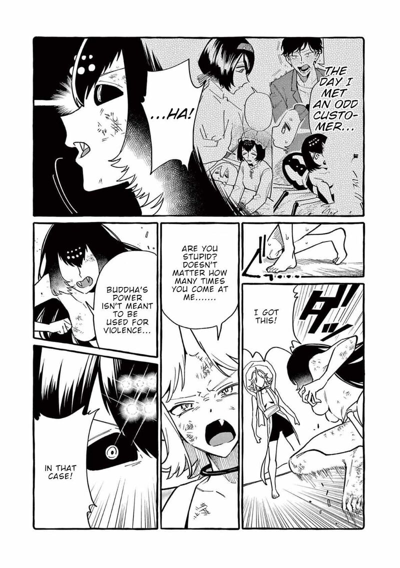 Kamui The One Standing Behind You 71 16