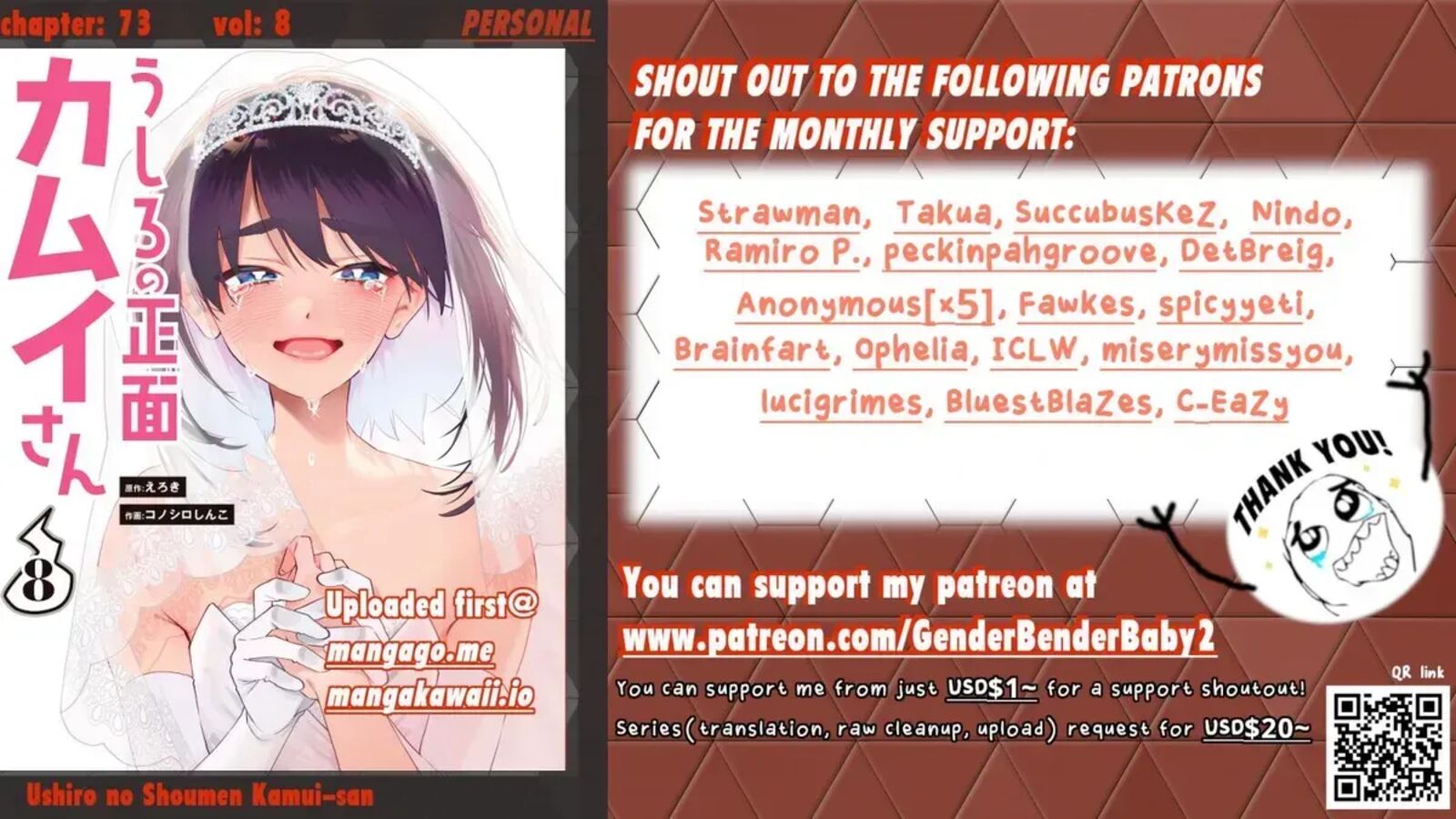 Kamui The One Standing Behind You 73 1