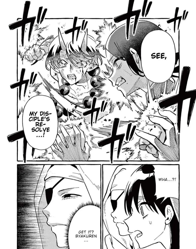 Kamui The One Standing Behind You 73 12