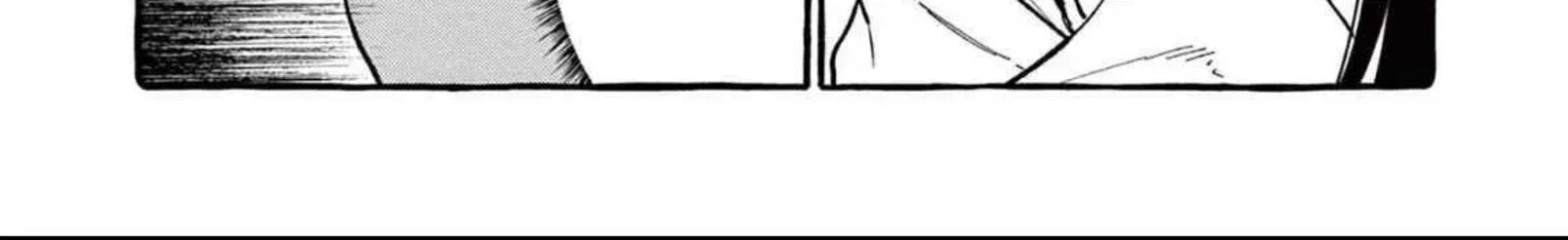 Kamui The One Standing Behind You 73 13