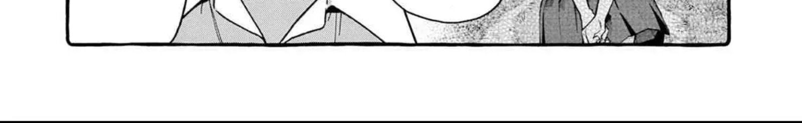 Kamui The One Standing Behind You 73 15
