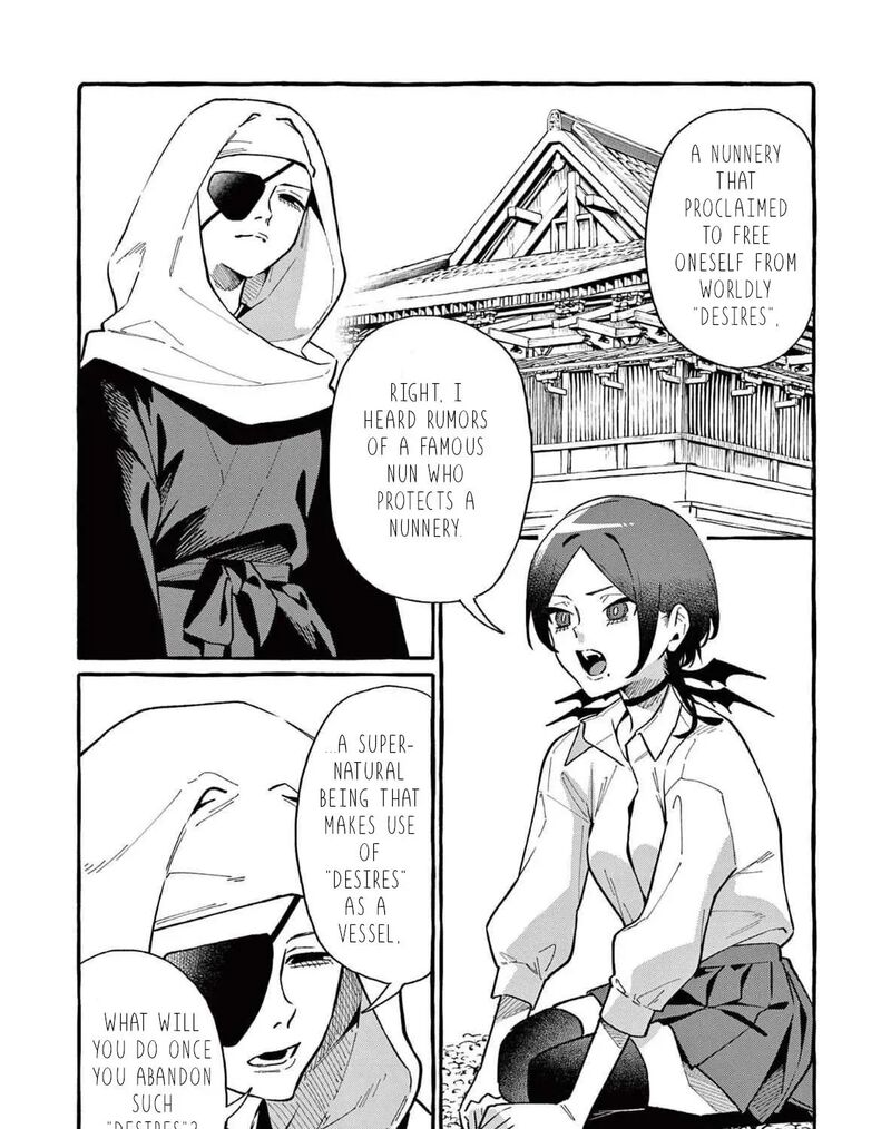 Kamui The One Standing Behind You 73 16