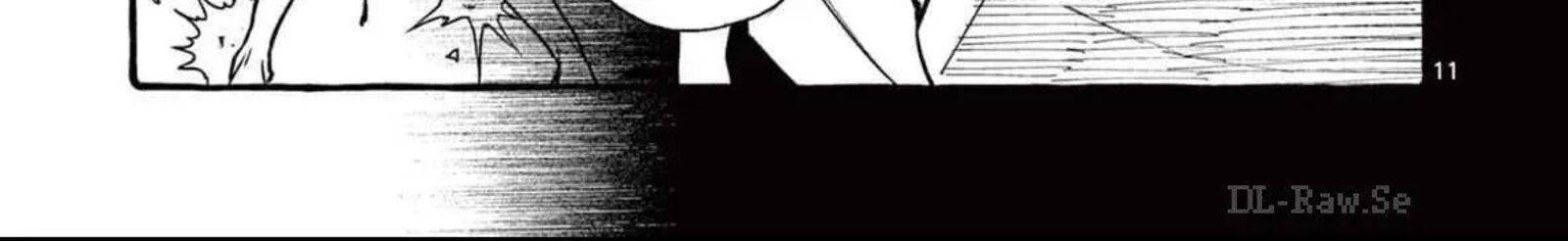 Kamui The One Standing Behind You 73 23