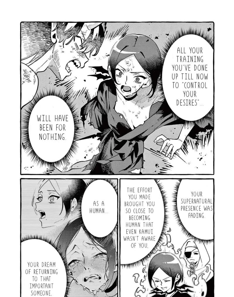 Kamui The One Standing Behind You 73 24