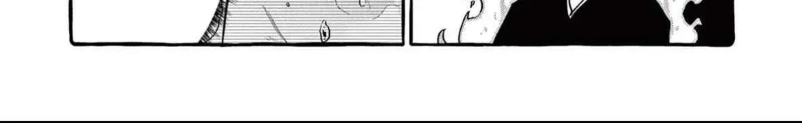 Kamui The One Standing Behind You 73 25