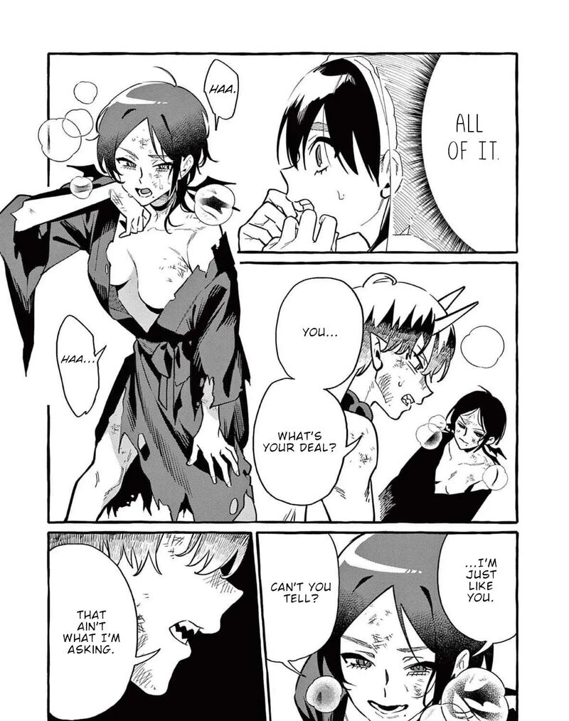 Kamui The One Standing Behind You 73 26