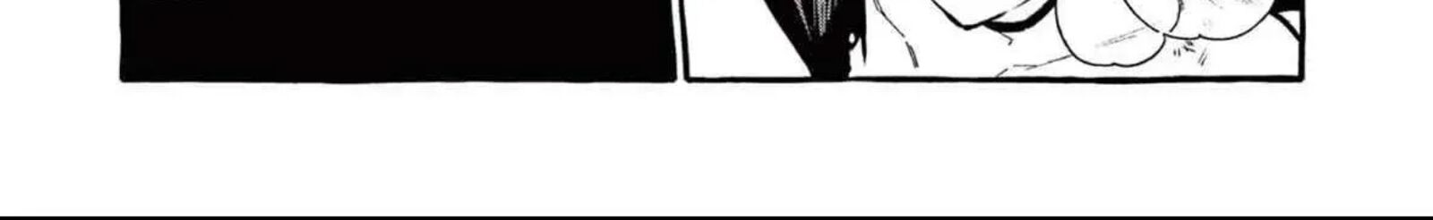 Kamui The One Standing Behind You 73 27