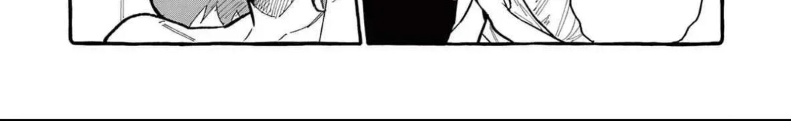 Kamui The One Standing Behind You 73 29