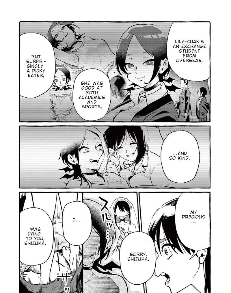 Kamui The One Standing Behind You 73 30