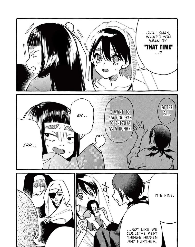 Kamui The One Standing Behind You 73 6
