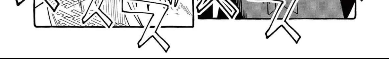 Kamui The One Standing Behind You 73 9