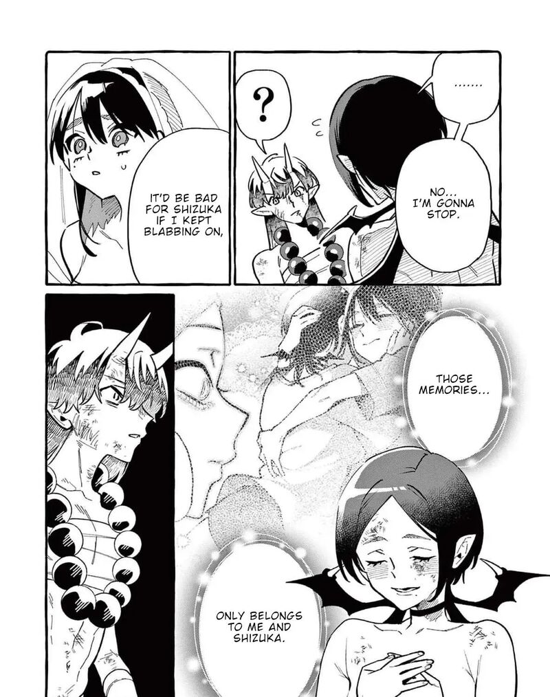 Kamui The One Standing Behind You 74 10