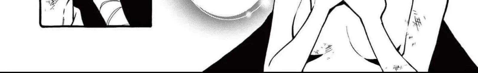 Kamui The One Standing Behind You 74 11