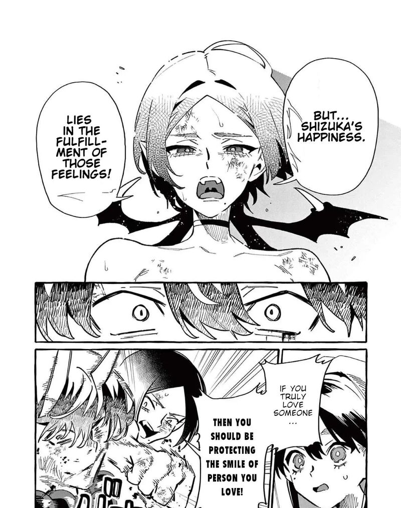 Kamui The One Standing Behind You 74 16