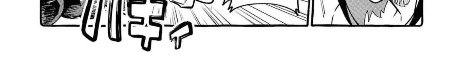 Kamui The One Standing Behind You 74 17