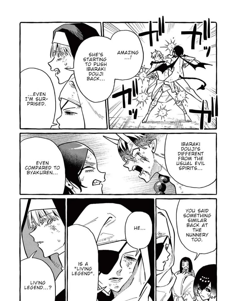 Kamui The One Standing Behind You 74 18