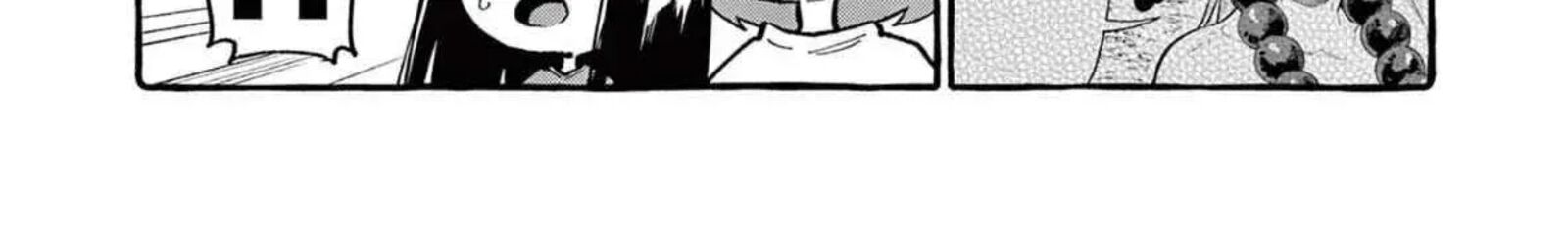 Kamui The One Standing Behind You 74 21