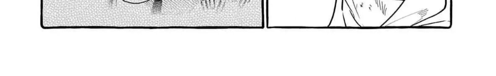 Kamui The One Standing Behind You 74 23
